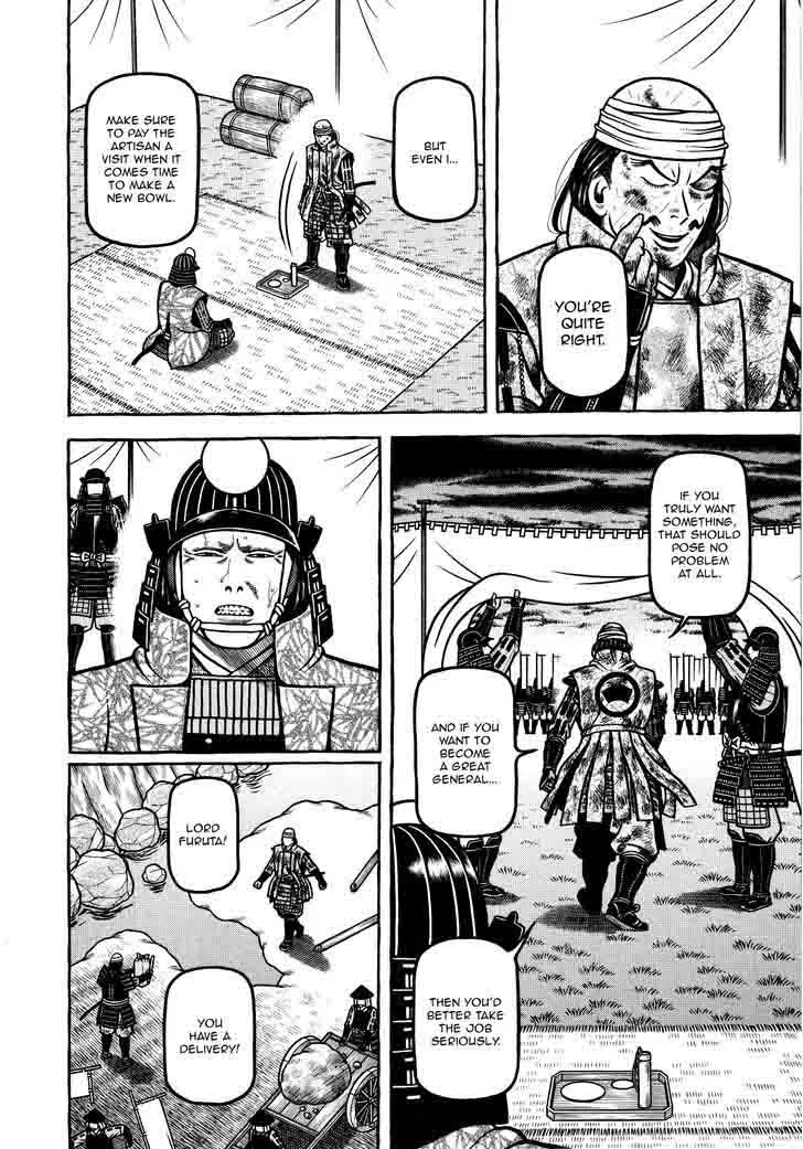 Hyougemono Chapter 73 page 10