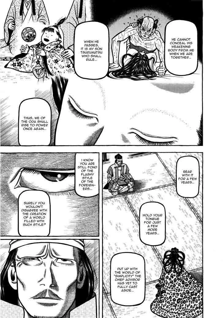 Hyougemono Chapter 74 page 7