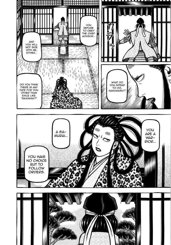 Hyougemono Chapter 74 page 10