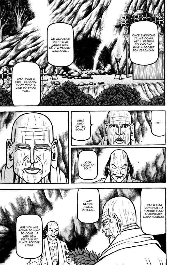 Hyougemono Chapter 75 page 11