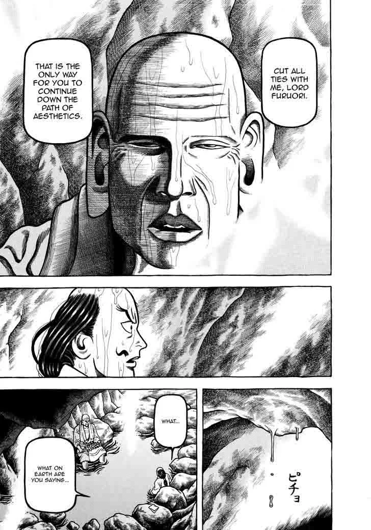 Hyougemono Chapter 75 page 13