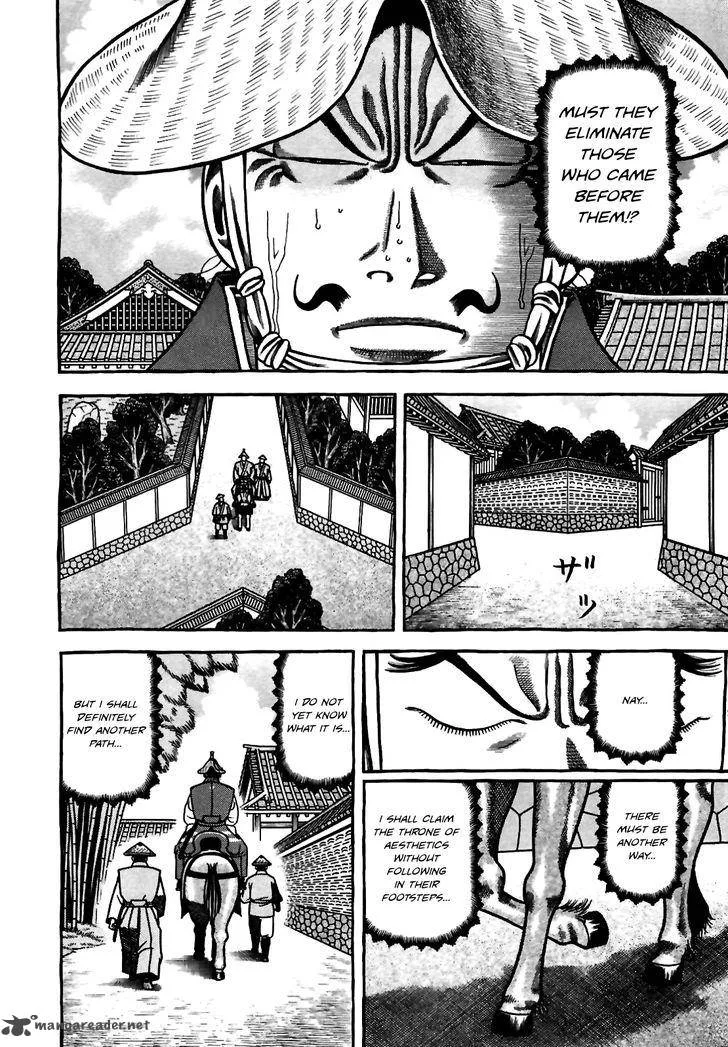 Hyougemono Chapter 76 page 10
