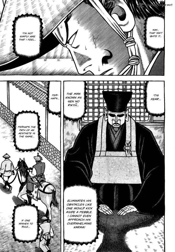 Hyougemono Chapter 76 page 9