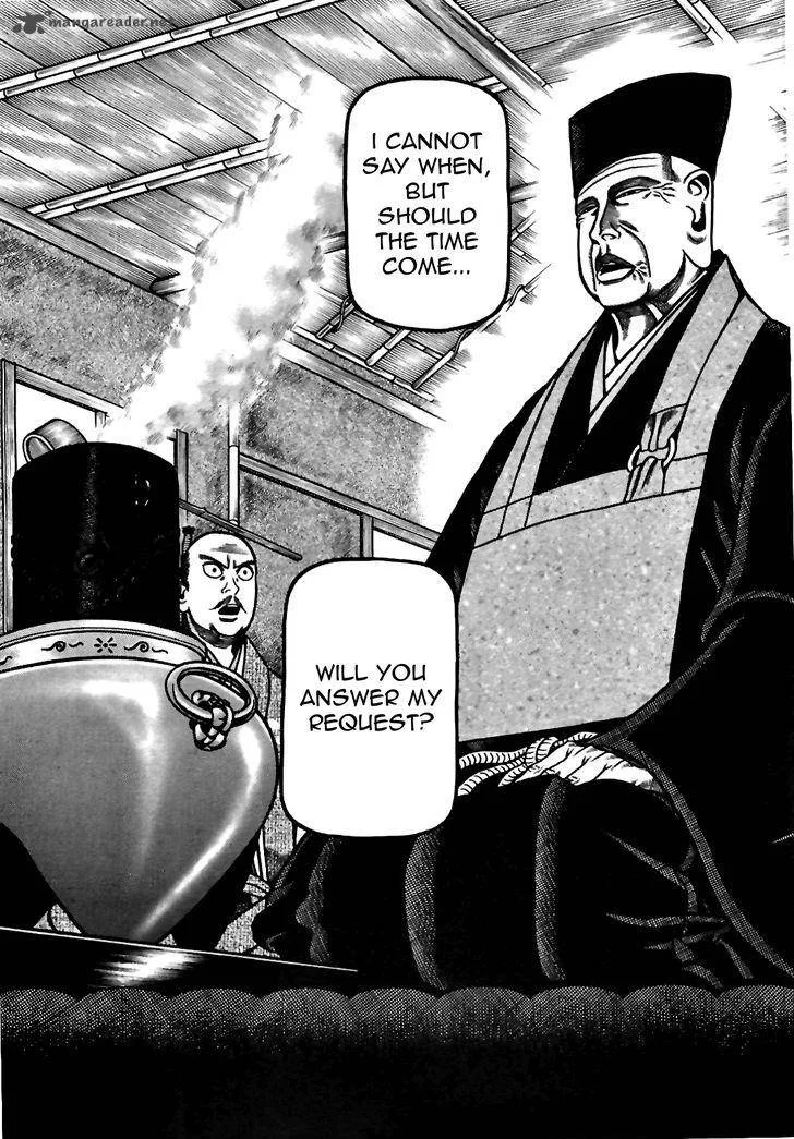 Hyougemono Chapter 76 page 22