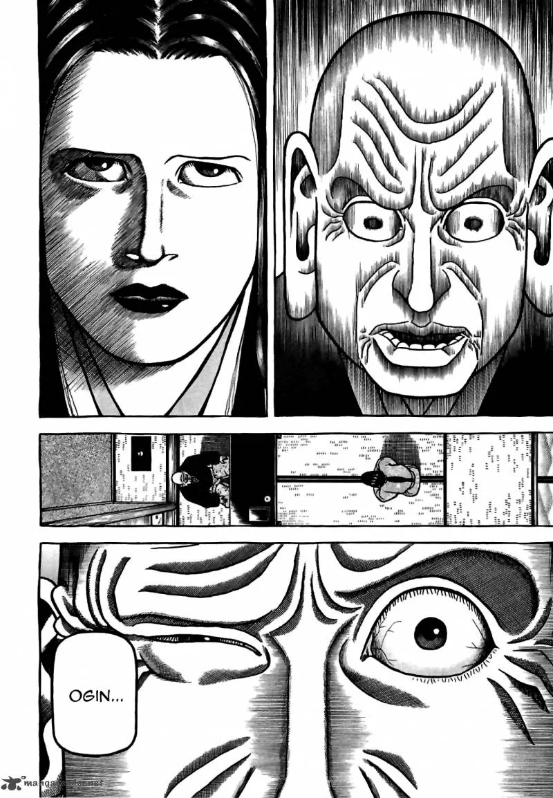 Hyougemono Chapter 77 page 18