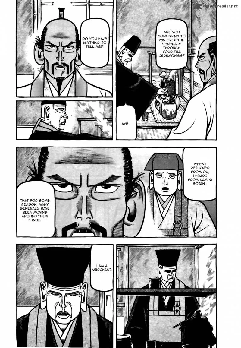 Hyougemono Chapter 77 page 3