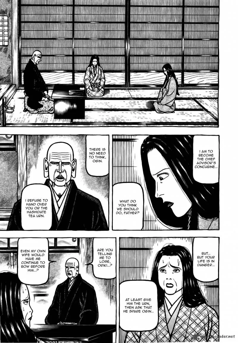 Hyougemono Chapter 77 page 13