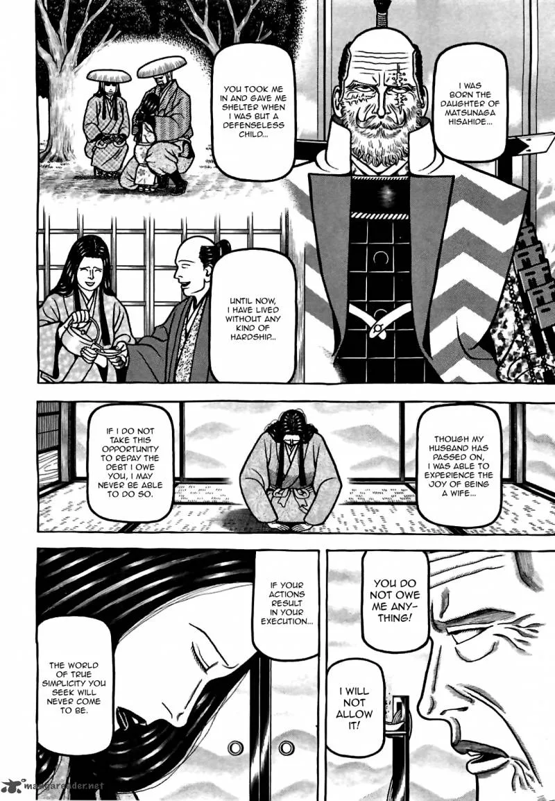 Hyougemono Chapter 77 page 16