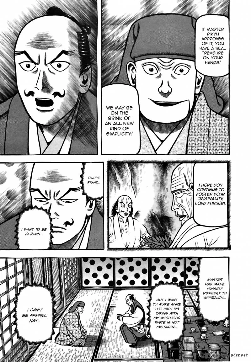 Hyougemono Chapter 77 page 11
