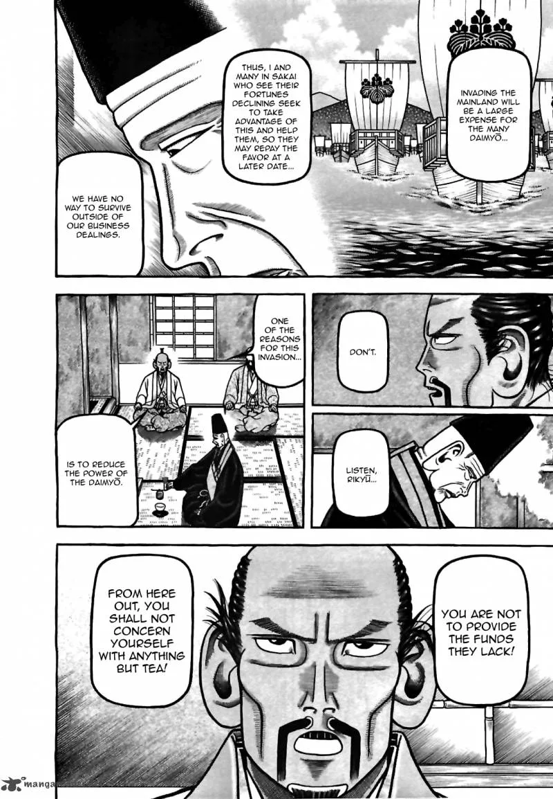 Hyougemono Chapter 77 page 4