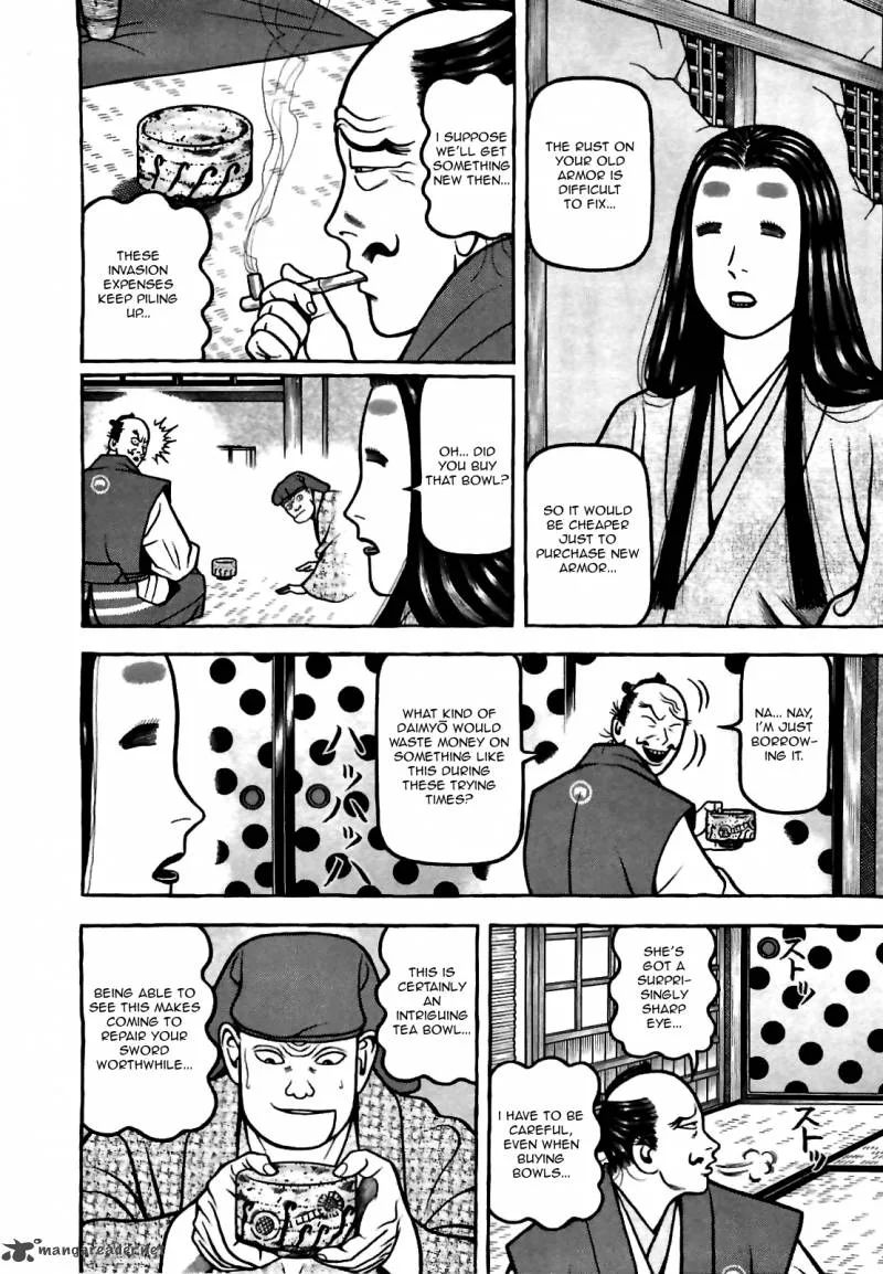 Hyougemono Chapter 77 page 8