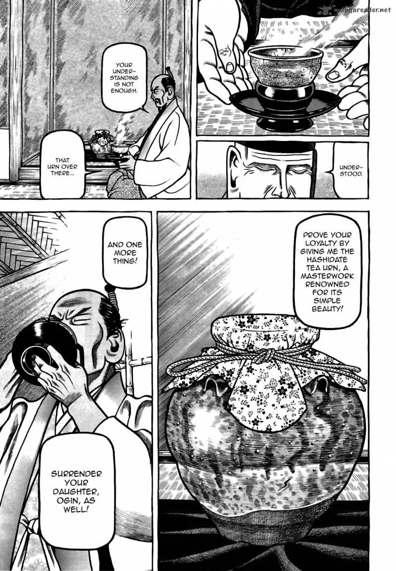 Hyougemono Chapter 77 page 5