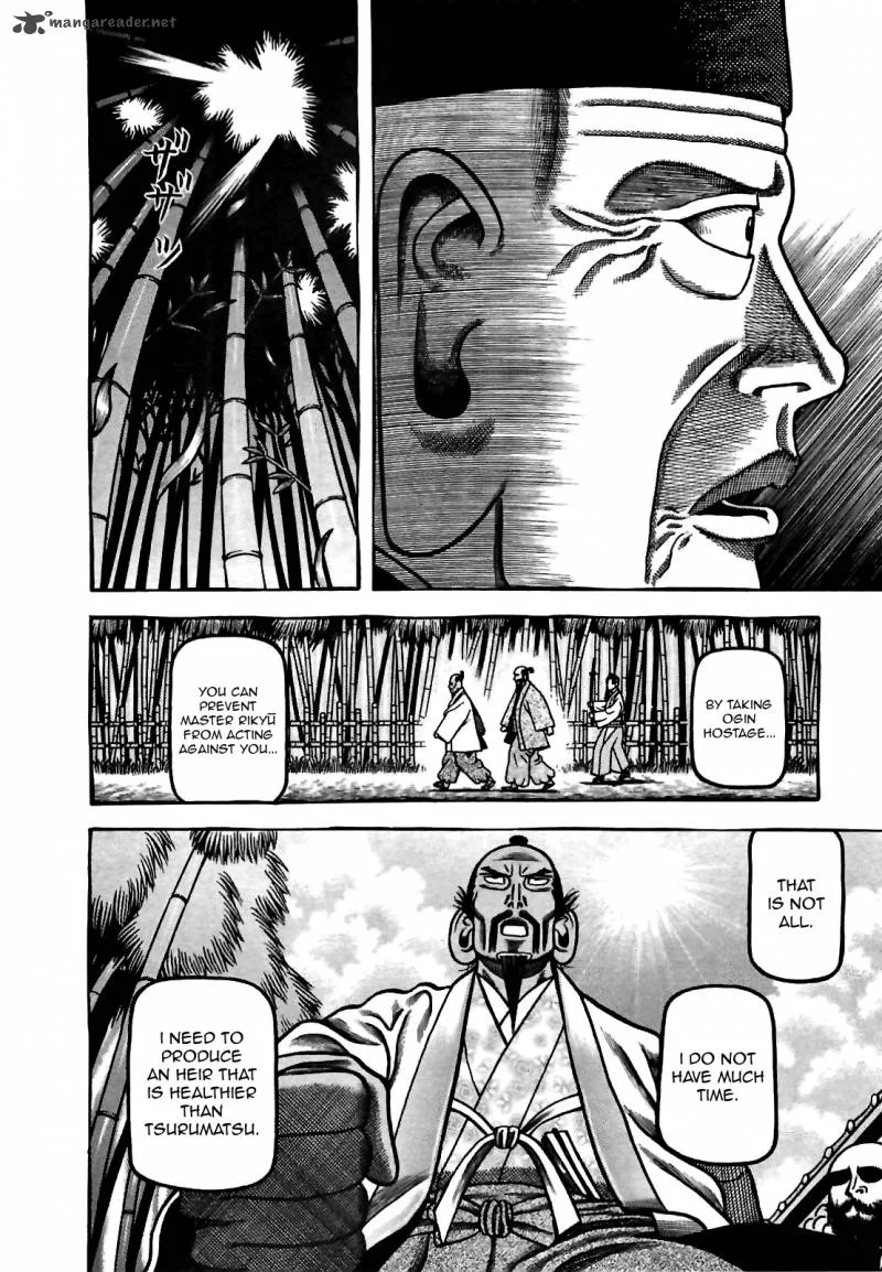 Hyougemono Chapter 77 page 6