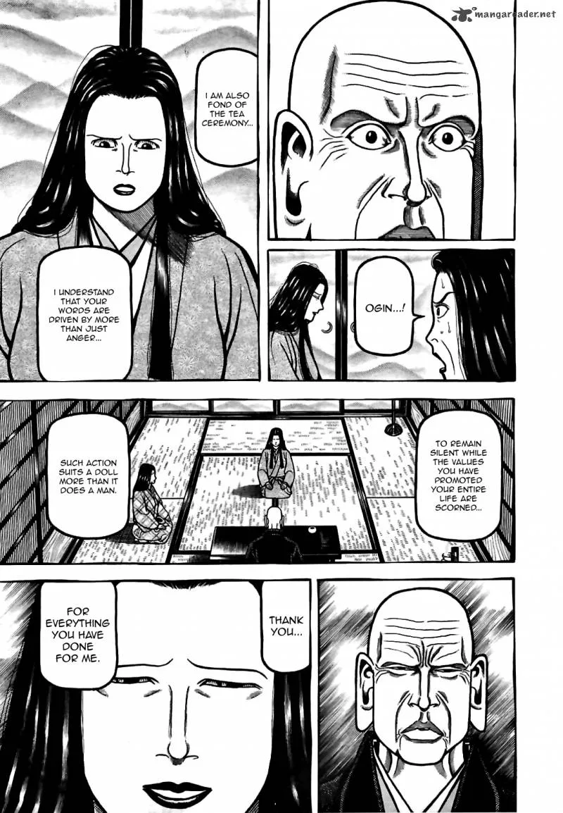 Hyougemono Chapter 77 page 15