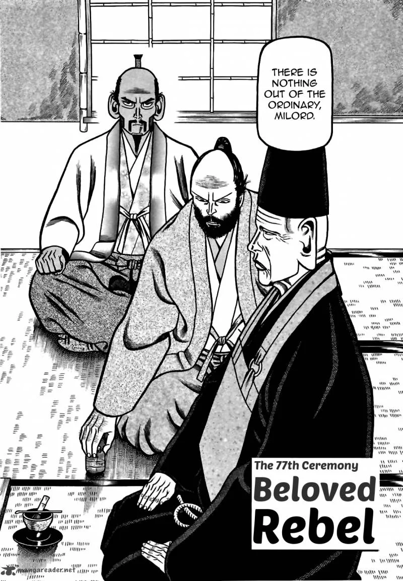 Hyougemono Chapter 77 page 2
