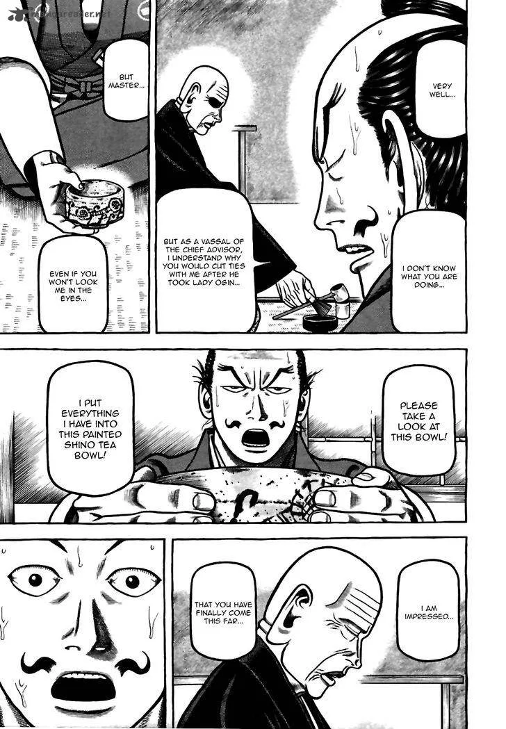 Hyougemono Chapter 78 page 5