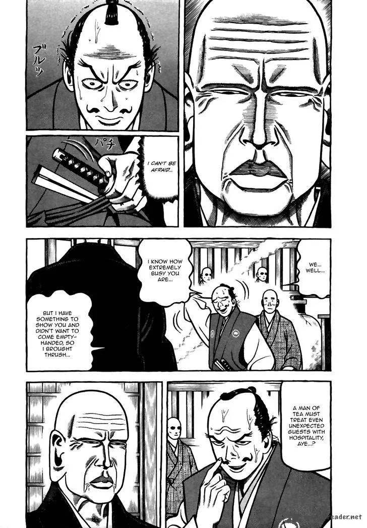 Hyougemono Chapter 78 page 3