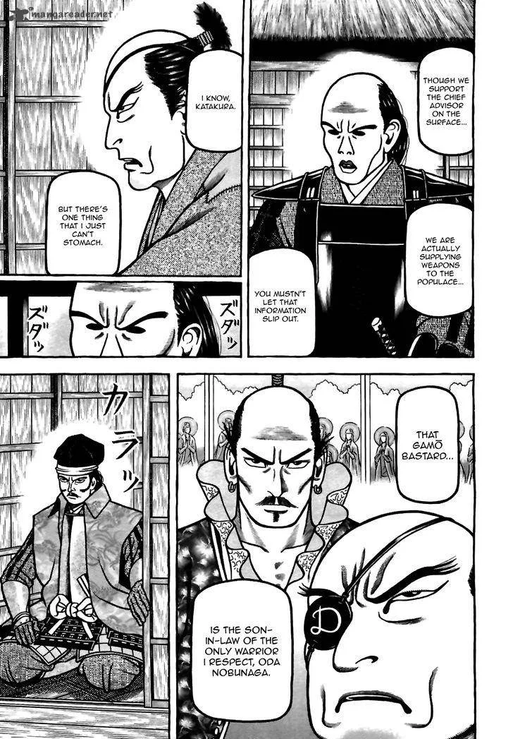 Hyougemono Chapter 78 page 11