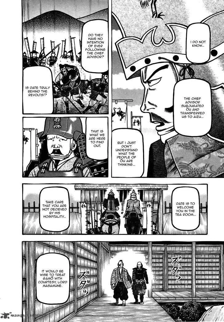 Hyougemono Chapter 78 page 10