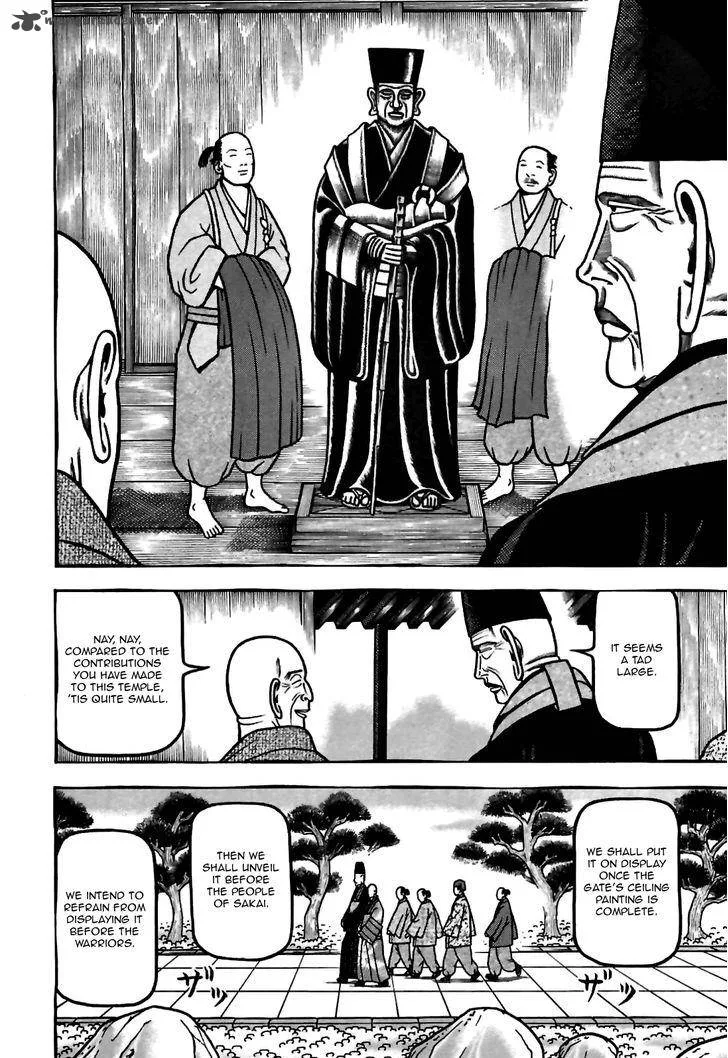 Hyougemono Chapter 79 page 12