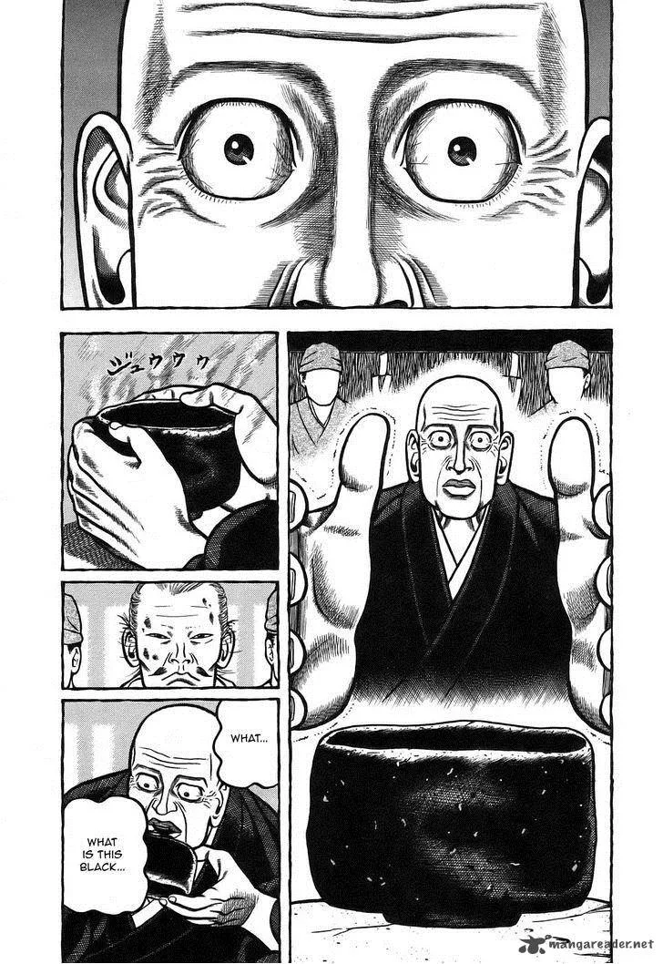 Hyougemono Chapter 8 page 3