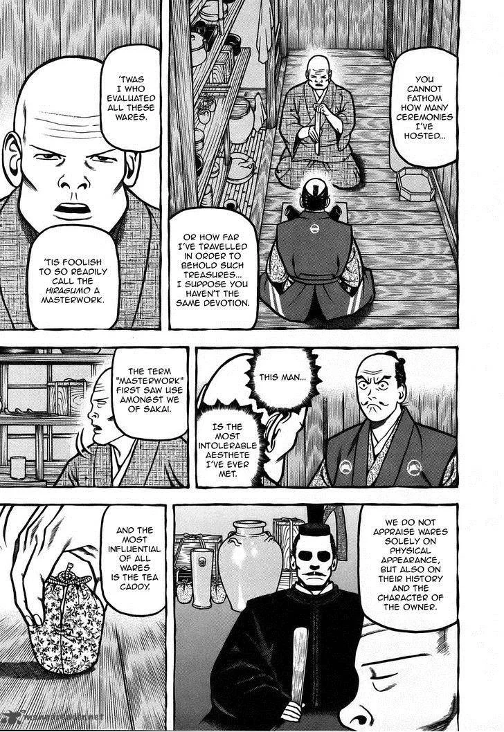 Hyougemono Chapter 8 page 10