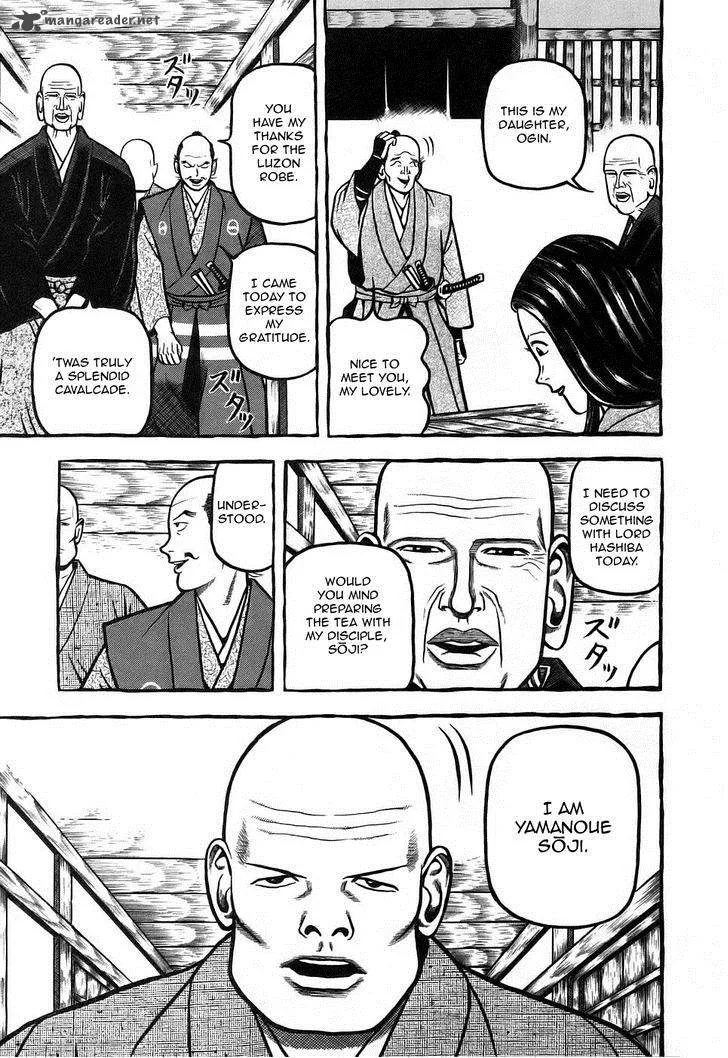 Hyougemono Chapter 8 page 6
