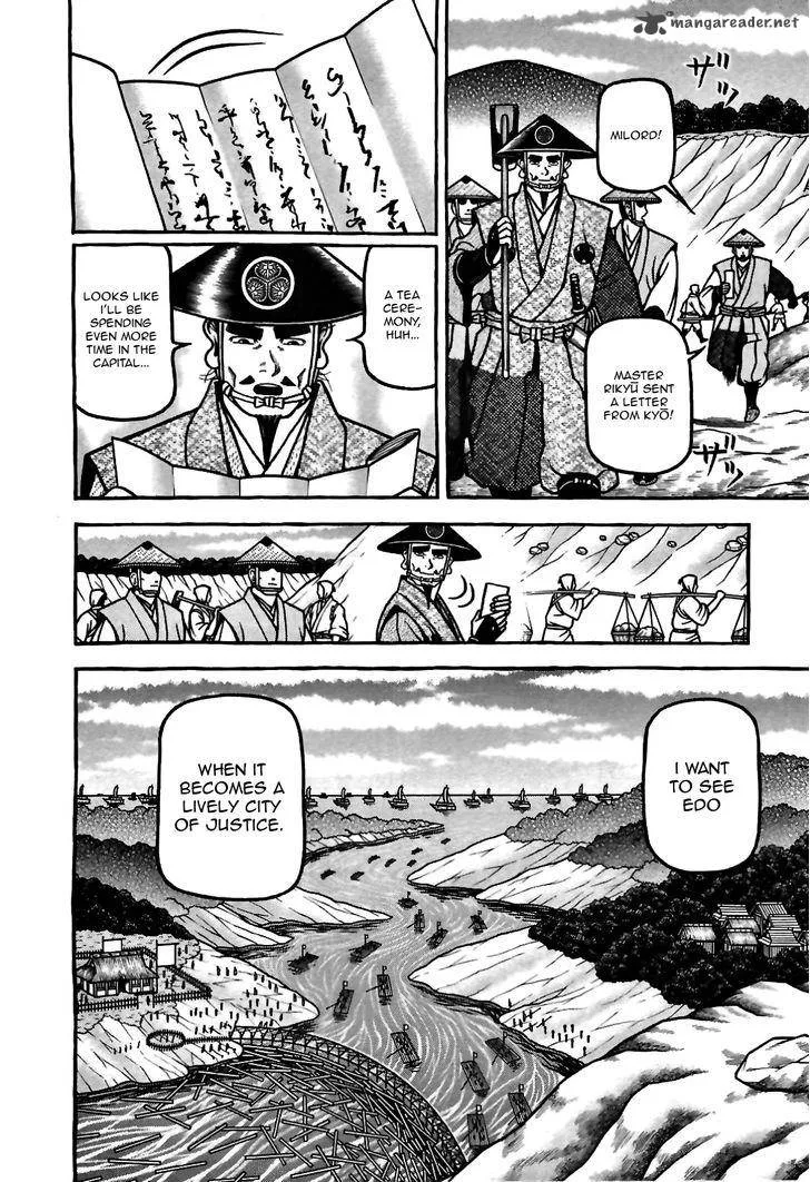 Hyougemono Chapter 80 page 8