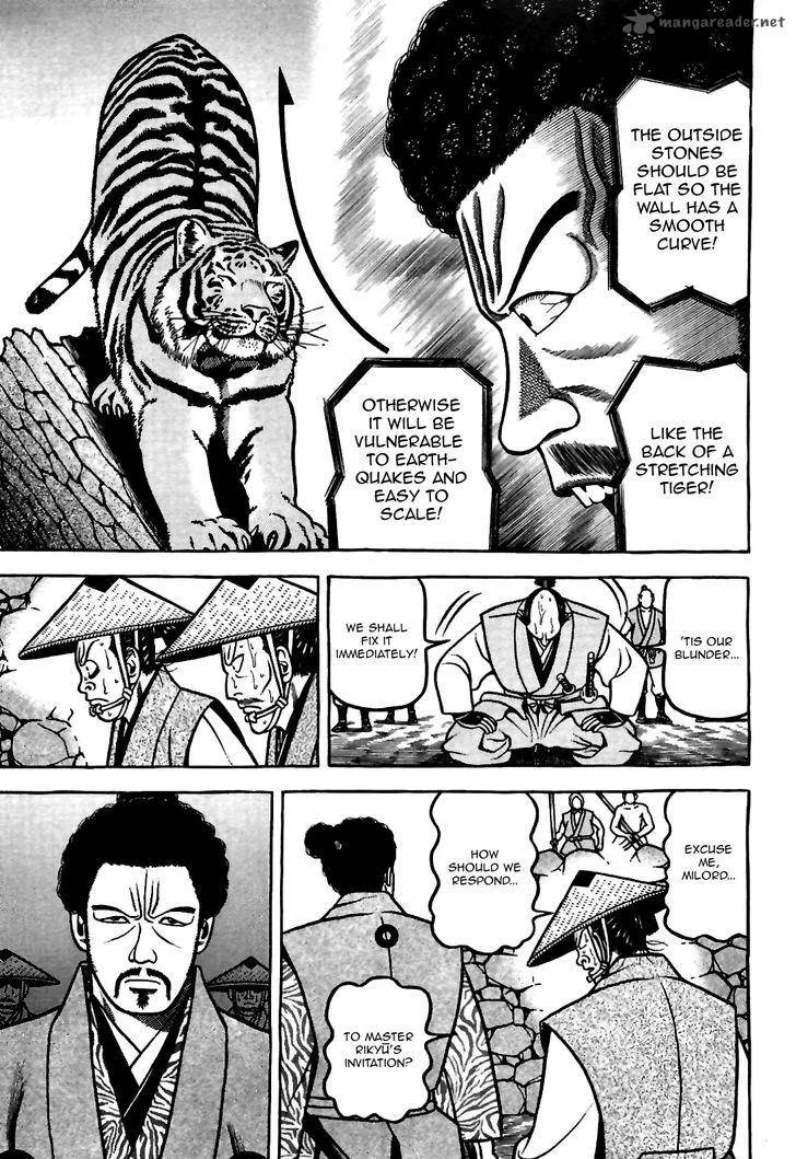 Hyougemono Chapter 80 page 15