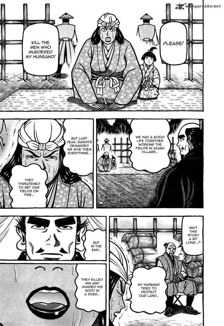 Hyougemono Chapter 80 page 5