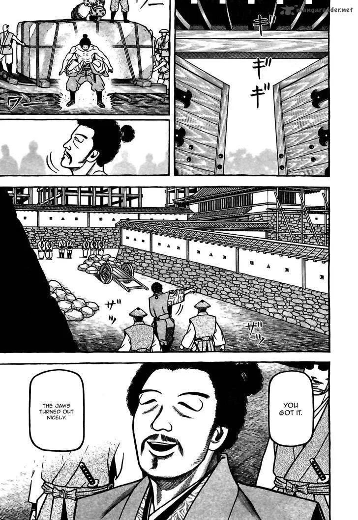 Hyougemono Chapter 80 page 11