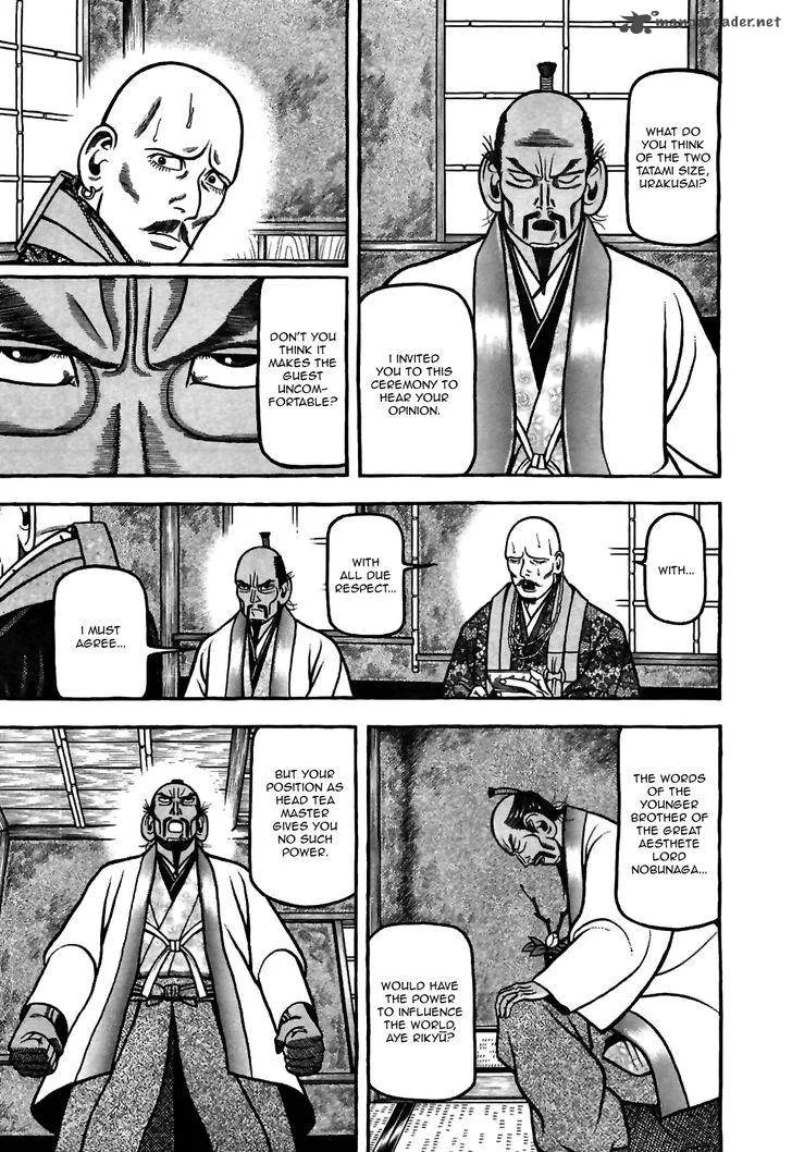 Hyougemono Chapter 81 page 11