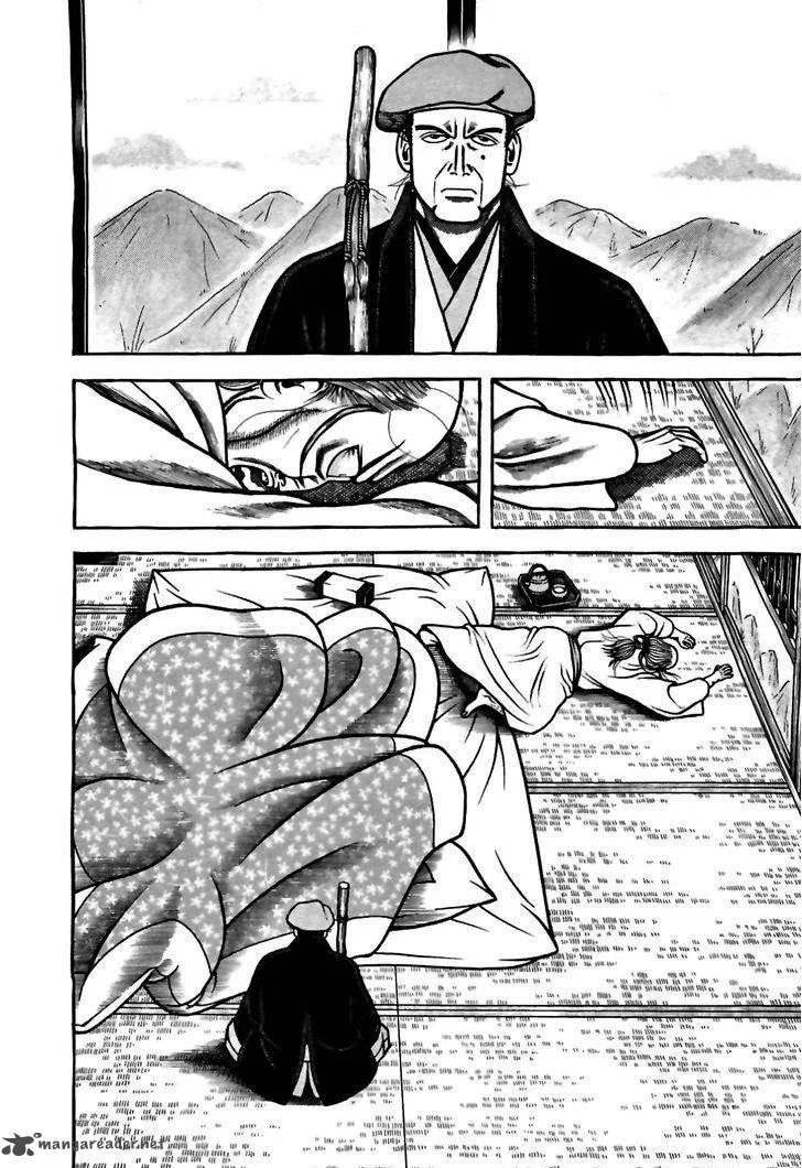 Hyougemono Chapter 81 page 6