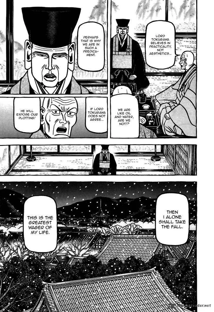 Hyougemono Chapter 82 page 11