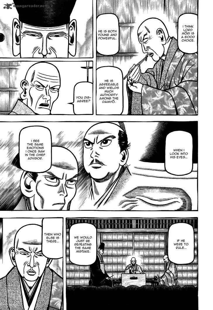 Hyougemono Chapter 82 page 9