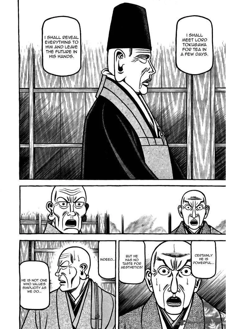 Hyougemono Chapter 82 page 10
