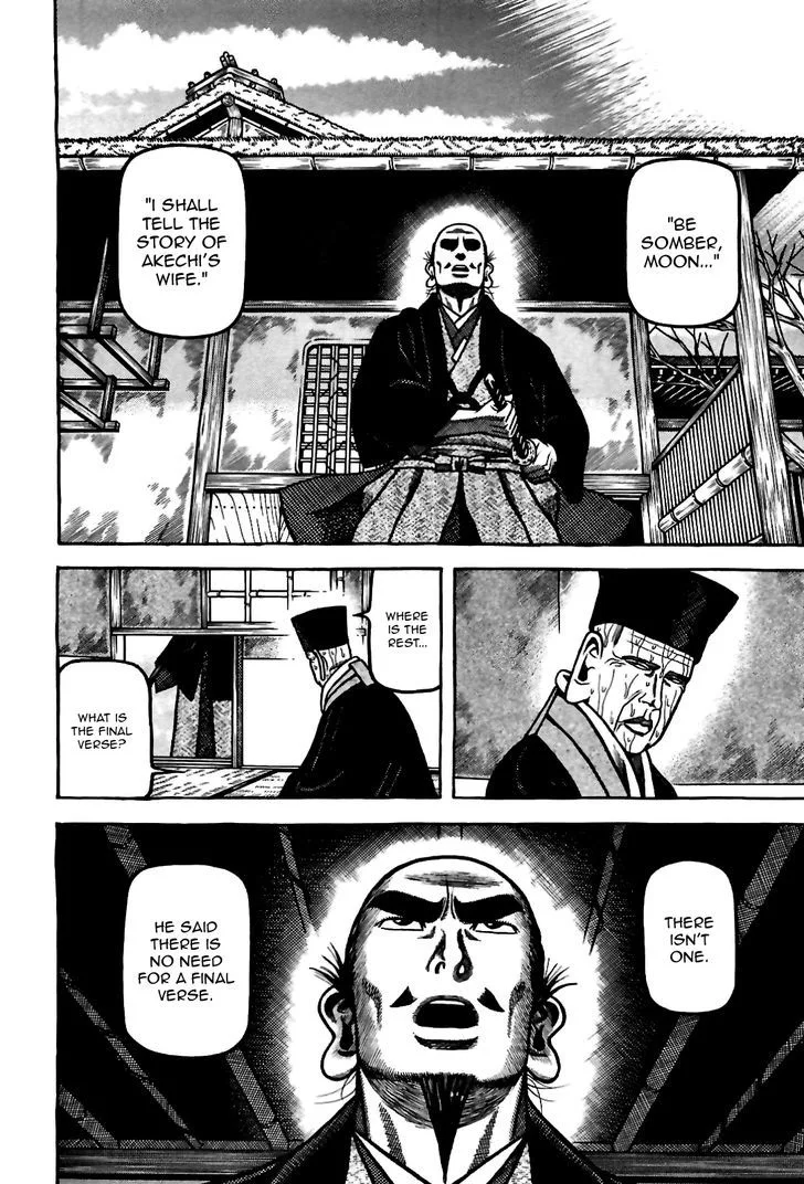 Hyougemono Chapter 83 page 16