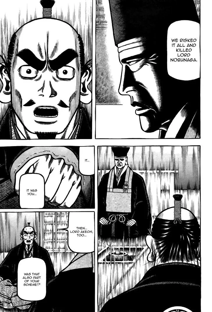 Hyougemono Chapter 83 page 9
