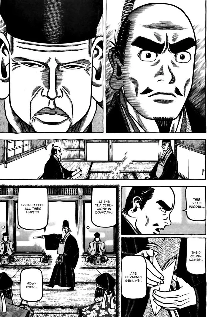 Hyougemono Chapter 83 page 7
