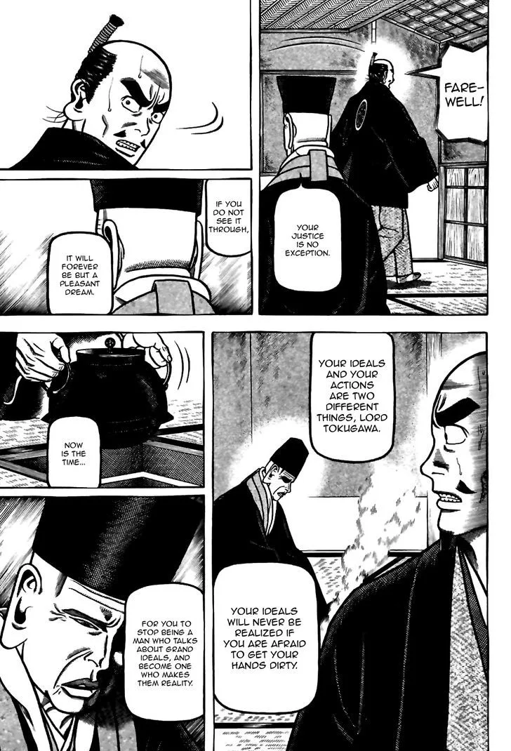 Hyougemono Chapter 83 page 11