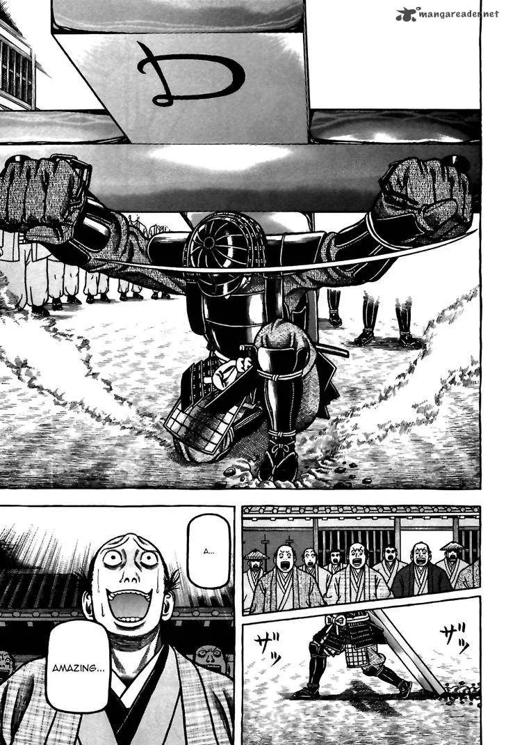 Hyougemono Chapter 84 page 18