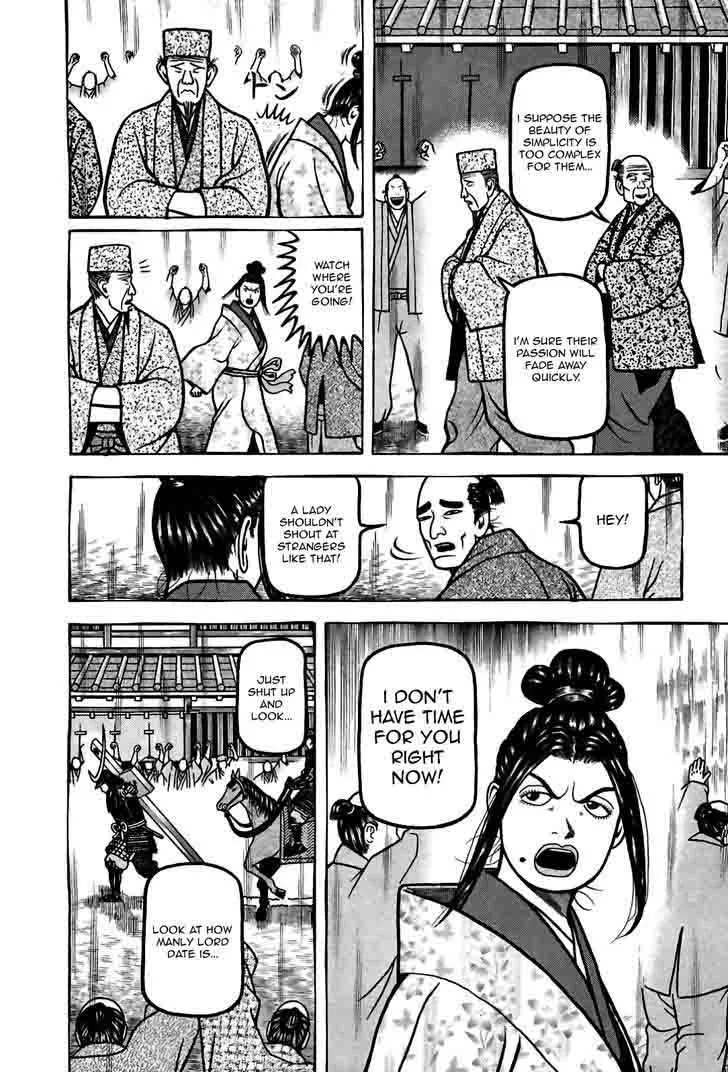 Hyougemono Chapter 85 page 10