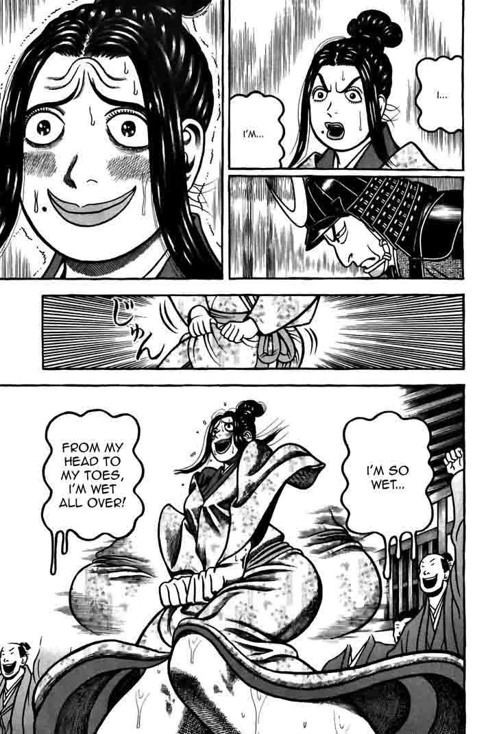 Hyougemono Chapter 85 page 11