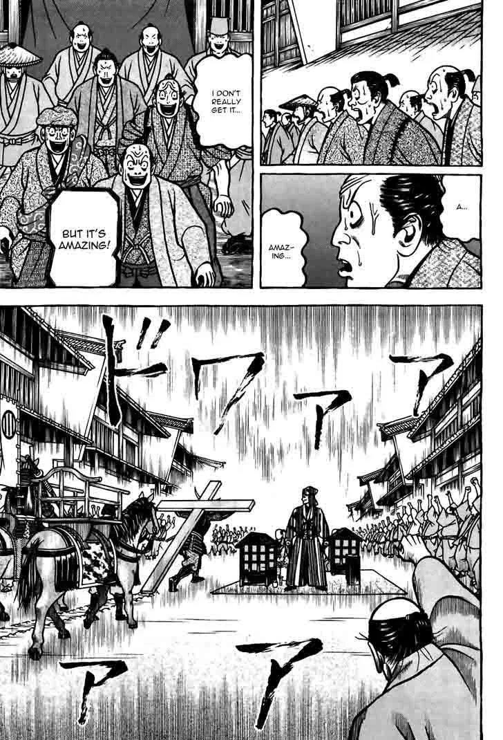 Hyougemono Chapter 85 page 7