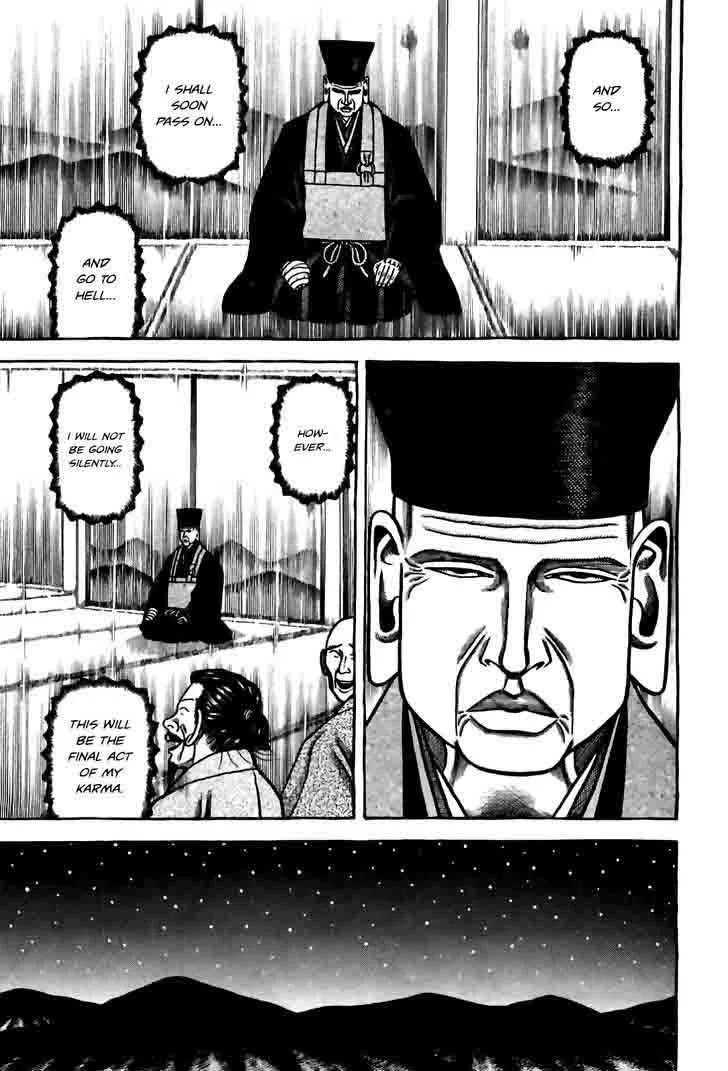 Hyougemono Chapter 85 page 19
