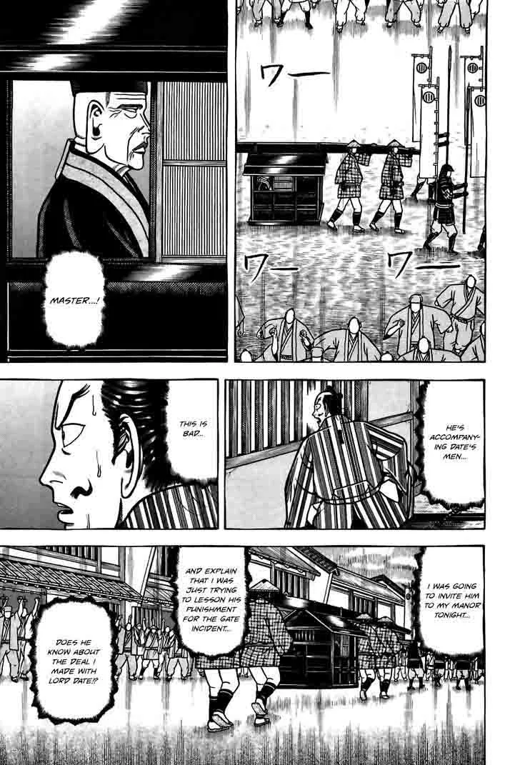 Hyougemono Chapter 85 page 13