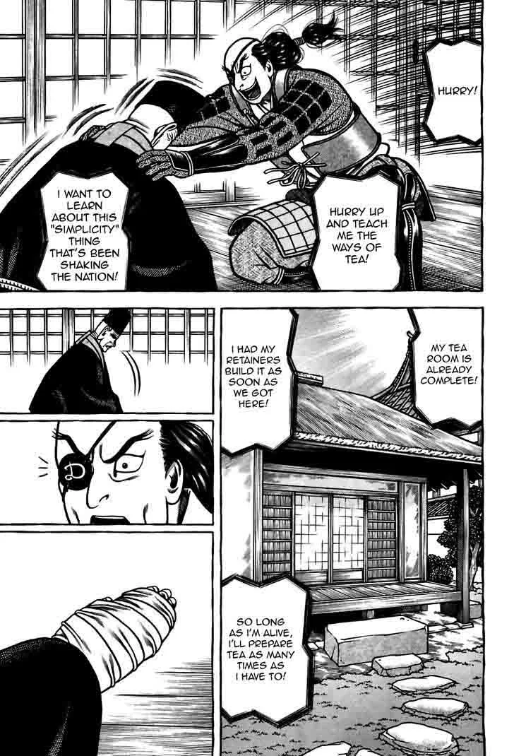 Hyougemono Chapter 85 page 15