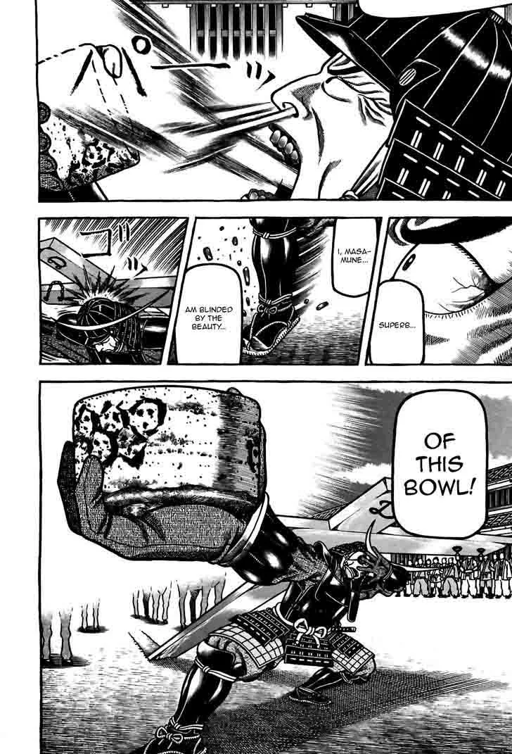 Hyougemono Chapter 85 page 6