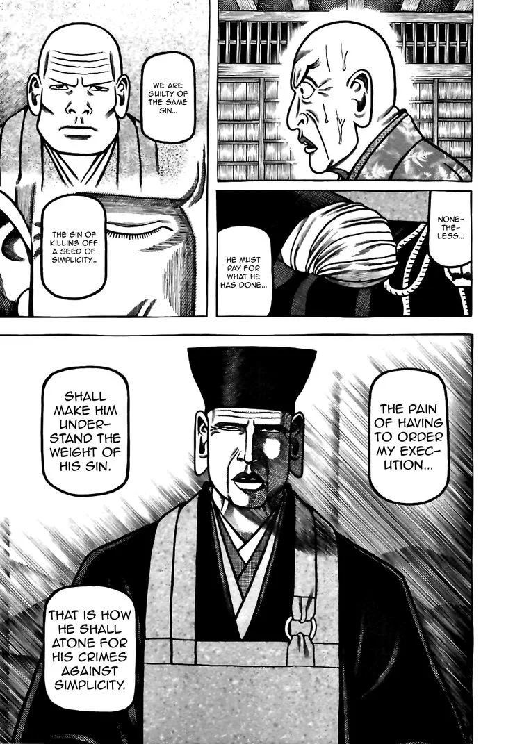 Hyougemono Chapter 86 page 5