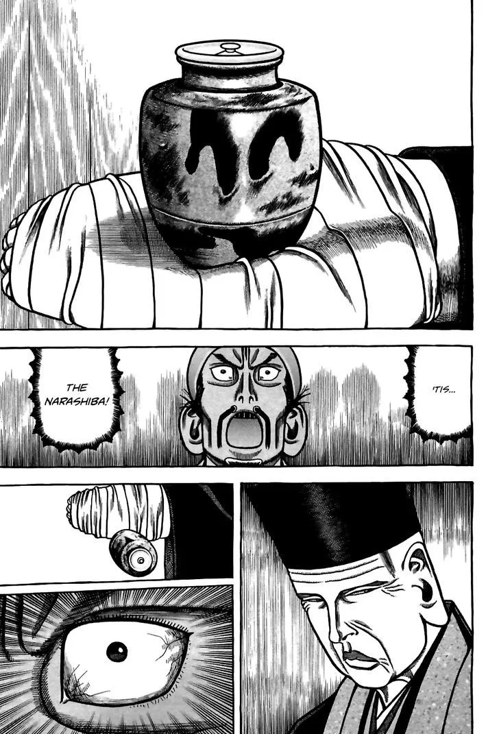 Hyougemono Chapter 86 page 17